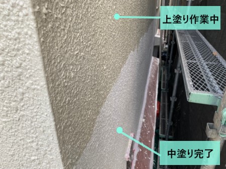 外壁中塗り　上塗り